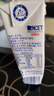 光明 純牛奶200ml*24盒 早餐奶營養(yǎng)奶家庭分享裝送禮佳品 曬單實拍圖