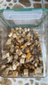 WEYES凍干7拼混合桶500g寵物貓狗零食凍干雞肉雞胸肉鴨肉粒營養(yǎng)發(fā)腮 曬單實拍圖