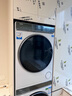 海爾（Haier）云溪3.0 洗烘套裝 10KG直驅(qū)滾筒懶人洗衣機(jī)+雙擎熱泵烘干機(jī)家用 583W+583W家電國(guó)家補(bǔ)貼 曬單實(shí)拍圖