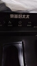 惠普好太太油煙機(jī)家用廚房大吸力抽油煙機(jī)雙電機(jī)側(cè)吸式自動(dòng)清洗脫排吸油煙機(jī) 90cm智能體感 25m3自動(dòng)清洗-上門安裝 曬單實(shí)拍圖
