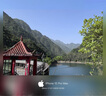 綠聯(lián)【康寧鏡頭膜】適用蘋果16Pro/16ProMax鏡頭膜iPhone16Pro/16ProMax鏡頭貼膜攝像頭保護膜保護套 曬單實拍圖