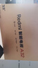 小米電視 Redmi A32  32英寸電視機(jī) 臥室電視 高清電視 金屬全面屏電視 智能液晶電視機(jī) 32英寸  曬單實(shí)拍圖