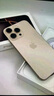 Apple/蘋果 iPhone 16（A3288）128GB 深青色 支持移動聯通電信5G 雙卡雙待手機 曬單實拍圖