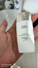 佰草集防曬乳40ml清爽戶外高倍防曬霜SPF50+PA++++輕薄隔離霜妝前乳 曬單實拍圖