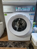 西門(mén)子（SIEMENS）新品iQ500小幸熨 10公斤變頻滾筒家用洗衣機 超氧空氣洗 蒸汽除皺 深層凈洗 臟污檢測 智能投放 XQG100-WG54K7D00W 曬單實(shí)拍圖