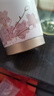 富光拾喜（FUGURNG BESTJOY）保溫杯咖啡杯男女士陶瓷內(nèi)膽隨行杯學(xué)生吸管水杯子 白櫻花520ml 曬單實(shí)拍圖