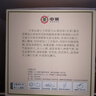 中茶茶葉普洱茶云南七子餅茶經(jīng)典7541生普小餅生茶整提 150g * 5餅 曬單實(shí)拍圖