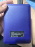 科碩（KESU）1TB 移動硬盤 雙盤備份USB3.0 大容量外接機(jī)械硬盤 海量存儲 手機(jī)連接 2.5英寸 辦公存儲 曬單實拍圖