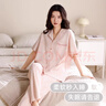 都市麗人都市麗人睡衣女款純棉2025新款夏季薄款短袖短褲三件套家居服套裝 櫻花桃粉-三件套 L 【建議體重100-120斤】 曬單實(shí)拍圖
