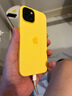 【95成新】Apple iPhone 14 (A2884) 128GB 午夜色   支持移動(dòng)聯(lián)通電信5G 雙卡雙待手機 曬單實(shí)拍圖