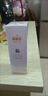 維怡美維怡美【熱銷10萬(wàn)+】院線同款實(shí)體店發(fā)貨花開八度根草原液精華液 養(yǎng)顏修護(hù)精華液30ml小黑瓶 曬單實(shí)拍圖