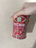 笑廚（XIAOCHU）25年/新疆西紅柿塊400g*1罐（配料新鮮西紅柿塊）0添加劑番茄罐頭 曬單實(shí)拍圖