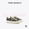 Tory Burch 湯麗柏琦【線(xiàn)上專(zhuān)享】LADYBUG系帶運動(dòng)鞋平底鞋TB 153202 棕褐色 020 38 7.5 曬單實(shí)拍圖