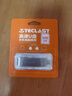 臺電（TECLAST）128GB 手機U盤(pán)Type-C雙接口 USB3.2 高速大容量?jì)捎脙?yōu)盤(pán) 安卓蘋(píng)果筆記本電腦通用 曬單實(shí)拍圖