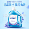 藍(lán)月亮 深層潔凈洗衣液 2.75kg*2+1kg*3袋+500g*3袋 薰衣草香 強(qiáng)效去污 曬單實(shí)拍圖