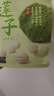 十月稻田 蓮子 250g 半斤 湘潭產(chǎn)去芯磨皮白蓮子 桂圓百合銀耳羹煲湯食材  曬單實拍圖