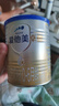愛(ài)他美（Aptamil）卓傲嬰兒配方奶粉1段（0—6月齡）800g*1罐  愛(ài)他美卓傲 曬單實(shí)拍圖