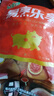 金鑼豬帶皮五花肉塊2斤國(guó)產(chǎn)冷凍帶皮五花肉豬肉生鮮燒烤食材 曬單實(shí)拍圖