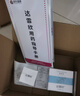 【買送生發(fā)禮包】達(dá)霏欣 米諾地爾酊搽劑5%濃度60ml*6瓶【男士超值半年裝】脫發(fā)嚴(yán)重男專用防脫生發(fā)育發(fā)發(fā)際線增長(zhǎng)液洗發(fā)水脫發(fā)斑禿泡沫凝膠京東自營(yíng) 曬單實(shí)拍圖
