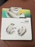 Bose【政府補貼】 Ultra 開(kāi)放式耳機-晨霧白 小耳環(huán)耳夾 不入耳開(kāi)放式無(wú)線(xiàn)藍牙運動(dòng)耳機 雙11購物推薦 曬單實(shí)拍圖
