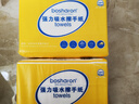 博莎朗擦手紙洗手間廁所抽紙廚房酒店專用干手紙巾家用抹手紙巾強力吸水 10包經典擦手紙 曬單實拍圖
