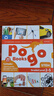點(diǎn)讀版 美國Jump百科分級讀物-Pogo Book袋鼠系列(20冊）新一代科學(xué)標準 提升英語(yǔ)學(xué)習力 英文原版進(jìn)口 7-11 歲 藍思值 400L - 800L  小學(xué)教輔 曬單實(shí)拍圖