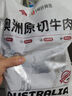 牧希地1號(hào)會(huì)員店 澳洲原切牛腩粒 大塊牛腩 Coles原料 生鮮牛肉1kg 曬單實(shí)拍圖