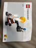 樂高（LEGO）積木機械組系列42179 地球和月亮軌道運轉模型男孩玩具生日禮物 曬單實拍圖