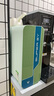 云米（VIOMI）凈水器 母嬰級直飲鮮活泉1200G家用ro反滲透0陳水純水機廚下母嬰凈水機凈飲機雙炭 國家補貼  曬單實拍圖
