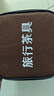CLITON旅行茶具便攜式白瓷蓋碗功夫6件套裝茶水分離戶外快客杯辦公茶具 曬單實拍圖