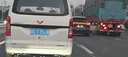 惠普（hp）行車記錄儀 F650X超高清車載免走線停車監(jiān)控電子狗一體機(jī) 官方標(biāo)配 曬單實(shí)拍圖