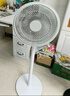 艾美特（AIRMATE）【重磅新品】七葉家用大風量落地扇電風扇臺式桌面空氣循環(huán)小風扇大角度搖頭節(jié)能電扇 FS30-X97 曬單實拍圖