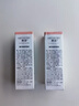 安利（Amway）雅姿臻透煥白系列面部護膚品化妝品粉底液雅姿養(yǎng)膚精華 恒時凝顏粉底液/粉貝色新款 曬單實拍圖