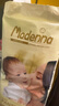 MODENNA秋冬大吸量夜用尿不濕拉拉褲紙尿褲嬰兒超薄透氣干爽舒適 金裝弱酸拒紅臀拉拉褲XL碼52片 曬單實(shí)拍圖