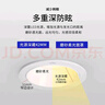 雷士（NVC）筒燈 LED三色可調(diào)孔燈筒射燈天花燈走廊過(guò)道燈 背景裝飾燈牛眼燈 米露筒燈-7W正白-白杯開(kāi)孔75mm 曬單實(shí)拍圖