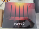 普聯(lián)（TP-LINK） BE5100 WiFi7千兆雙頻無線路由器全2.5G網(wǎng)口 5顆信號(hào)放大器 全屋組網(wǎng)兼容wifi6 游戲加速 7DR5160 曬單實(shí)拍圖
