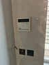 百樂滿燃氣熱水器JSW30-16EC/38-20EC日本原裝進口室外安裝燃氣熱水器 安全防凍水伺服器精準恒溫 20L 【節(jié)能防凍】JSW38-20EC 曬單實拍圖