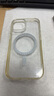 magsafe充電磁吸適用蘋(píng)果15手機(jī)殼iphone13promax保護(hù)套14pro透明12新款7/8硅膠xs防摔11高檔max iPhone 15 曬單實(shí)拍圖