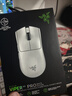 雷蛇（Razer）毒蝰v3pro專業(yè)版 輕量化無(wú)線游戲鼠標(biāo) 人體工程學(xué)設(shè)計(jì)宏電競(jìng)鼠標(biāo)  lol吃雞CSGO瓦羅蘭特鼠標(biāo) 白色（輕約55克 自帶8KHZ接收器） 曬單實(shí)拍圖