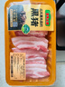 壹號土豬【300天黑豬】冰鮮去皮五花肉350g 曬單實拍圖
