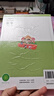 得力（deli）16K/10頁(yè)透明磨砂自粘包書(shū)皮包書(shū)膜帶切角  附帶姓名貼裝開(kāi)學(xué)文具/VM403生日禮物 曬單實(shí)拍圖