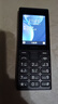 諾基亞（NOKIA）108 4G移動(dòng)聯(lián)通電信廣電全網(wǎng)通 2.4英寸雙卡雙待 直板按鍵學(xué)生老人老年人功能機(jī)備用手機(jī) 黑色 曬單實(shí)拍圖