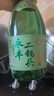 永豐牌 北京二鍋頭 清雅綠波 清香型白酒 56度 480ml*12瓶 整箱裝 曬單實拍圖
