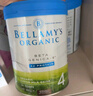 貝拉米（Bellamy's）白金版 2段 較大嬰兒奶粉 800g 6~12月 有機A2蛋白 藻油DHA 曬單實(shí)拍圖