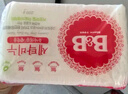 保寧（B&B）嬰幼兒洗衣皂兒童肥皂尿布皂專用內(nèi)衣褲肥皂200g*8【到手共8塊】 曬單實(shí)拍圖