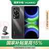 華為（HUAWEI）暢享70S 6.75英寸AOD護眼大屏 暢享X鍵常用功能一步直達8GB+128GB曜金黑 鴻蒙智能手機 曬單實(shí)拍圖