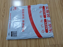 得力(deli)耐磨辦公游戲鼠標(biāo)墊 辦公用品 家用鼠標(biāo)墊 辦公電腦桌墊黑色3692 曬單實(shí)拍圖