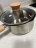 蘇泊爾嬰童級316L不銹鋼奶鍋 燉煮泡面火鍋多功能 明火磁爐通用加厚16cm 曬單實(shí)拍圖