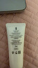 肌膚之鑰（CPB）【達人專(zhuān)享】?jì)舨蓾嵜娓?25 mL(濕潤型)七夕禮物送女友 曬單實(shí)拍圖
