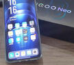 vivo IQOO Neo10 pro+ 選購 驍龍8至尊版 滿血雙芯戰(zhàn)神 自研電競(jìng)芯片 120W閃充 游戲AI智能5G手機(jī) 官旗 疾影黑 16GB+1T 藍(lán)牙耳機(jī)+贈(zèng)碎屏險(xiǎn)+365天店鋪延保 曬單實(shí)拍圖
